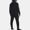 Under Armour Complete Tracksuit 1379768-001 in Black color Anteprima dell’immagine prodotto 6