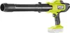 Ryobi RY18BLCXA-0 Kompaktes bürstenloses Produktbild-Vorschau 17