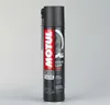 MOTUL Kettenspray 103008 Spraydose 400ml Produktbild-Vorschau 6