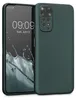 kwmobile Handyhülle für Xiaomi Redmi Note 11 / Note 11S Produktbild-Vorschau 1