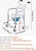 VEVOR Chaise de toilette de nuit, charge maximale 159 kg, Voir les images du produit 7
