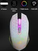 A gaming mouse with RGB lighting displayed against a dark background with feature callouts. Produktbild-Vorschau