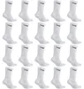 20 Paar Nike Socken Lang - Farbe: 20 Paar weiss - Größe: Produktbild-Vorschau 2