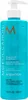 Moroccanoil Hydration Hydrating Shampoo szampon do włosów Podgląd zdjęcia produktu 1