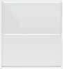 A white shoe cabinet with two compartments, one of which is partially reflective. Produktbild-Vorschau