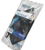 atemious PRO 2 BLACK FFP2 Maske – Schwarz, einzeln Produktbild-Vorschau 4