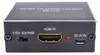Stereo audio extraktor kompatibilní s HDMI, optický Náhled obrázku produktu 3