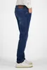 Blaue Herrenjeans Gardeur Bradley Produktbild-Vorschau 10