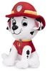 Baby Gund - Paw Patrol - Marshall - 15cm Produktbild-Vorschau 1