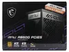 MSI MPG A850G PCIE5, 850 W, 100 - 240 V, 50 - 60 Hz, Podgląd zdjęcia produktu 5