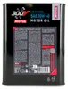 Motul 300V Le Mans 20W-60 2 Liter (110824) Produktbild-Vorschau 3
