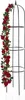 BigDean Rankhilfe Rosenbogen 40 x 200 cm grün Produktbild-Vorschau 8