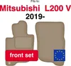 Beige Vordermatten für: Mitsubishi L200 V Pickup (2019-) Produktbild-Vorschau 16