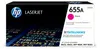 HP 655A Magenta Original LaserJet Tonerkartusche, 10500 Produktbild-Vorschau 1