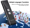 Translaty, Translator Sprachübersetzer, Sofortiger Produktbild-Vorschau 3