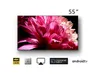 A Sony 55-inch 4K Ultra HD monitor is displayed with various feature icons below. Produktbild-Vorschau