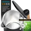 Arendo waterkoker, Wood Style CORE, 1,5 liter, 2200 W, Productafbeelding-voorbeeld 5