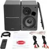 Edifier R1280DBS BLACK Edifier Studio R1280DBs 2.0 schwarz  Productafbeelding-voorbeeld 16