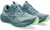 Buty do biegania Asics GT-2000 15 "Illuminate Yellow/Foggy Podgląd zdjęcia produktu 7