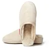 Hausschuhe Lammfell Typ "Malta", beige, 48 Produktbild-Vorschau 3