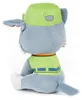 PAW Patrol GPW PawPatrol Rocky 6" GML, Zwierzęta zabawki, 1 Podgląd zdjęcia produktu 2
