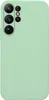 Hülle für Samsung Galaxy S23 Ultra Case Cover Bumper Produktbild-Vorschau 1
