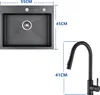 A diagram showing the dimensions of a kitchen sink and a faucet. Produktbild-Vorschau