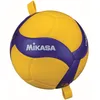 Mikasa V300W-AT-TR - volleyball with elastics  size 5 Voir les images du produit 2