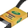 Pasek klinowy TopPerformances 755 x 18 mm 30° kompatybilny Podgląd zdjęcia produktu 2