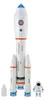 36 cm lange batteriebetriebene Rakete aus Kunststoff, die Produktbild-Vorschau 6