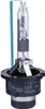 VISION D2R 6000K 85V 35W P32d-3 ampoule xénon Voir les images du produit 1
