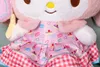 Gustaw Ours en peluche Grand XXL (Rose, 50cm) Hello Kitty Voir les images du produit 7