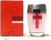 Hugo Boss - Energise EDT 75ml Produktbild-Vorschau 12