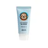 SKIN79 Dry Monkey BB Cream SPF50 PA++++ 30ml Podgląd zdjęcia produktu 1