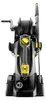 Hogedrukreiniger HD 5/15 CX Plus (grijs/zwart, met Productafbeelding-voorbeeld 4