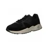 Gant Sneakers EUR 44 Produktbild-Vorschau 1