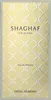 Swiss Arabian Shaghaf Woman Edp Spray 75 ml Produktbild-Vorschau 13
