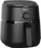 Philips Fritteuse der Serie 1000 NA120/00, Einzelgert, 4,2 Produktbild-Vorschau 2