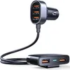 A car charger adapter with multiple USB ports, shown against a white background. Produktbild-Vorschau