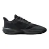 Buty Sportowe Męskie Nike Precision VII, Fn4322 001, R-44 Podgląd zdjęcia produktu 3