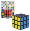 noris 606131786 noris Tricky Cube Zauberwürfel Vista previa de la imagen del producto 6