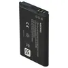 vhbw Akku kompatibel mit OK OMP Chic 2, Chic II, 110, Caro Produktbild-Vorschau 9