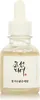 BEAUTY OF JOSEON Glow Deep Serum Rice + Alpha Arbutin Produktbild-Vorschau 4