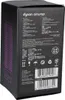 Glättbürste feste Borsten für Kurzhaar Pony dyson 969486-01 Produktbild-Vorschau 3