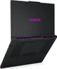 Lenovo Legion Pro 7 16IAX10H, Intel Core Ultra 9, 40,6 cm Produktbild-Vorschau 11