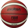 Piłka do koszykówki Molten B7g4500 Feb wielokolorowa Podgląd zdjęcia produktu 2