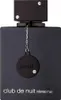 Armaf Club de Nuit Intense Man Eau de Toilette für Herren Produktbild-Vorschau 14
