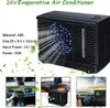 Mini climatiseur portable universel pour voiture, 24 V, eau Voir les images du produit 3
