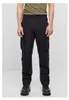 Brandit Outdoor Army Cargo Pure Slim-Fit Hose schwarz - S Produktbild-Vorschau 6