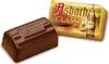 Asbach Zarte Pralinen Zartbitter Schokolade mit Weinbrandfüllung 250g Náhled obrázku produktu